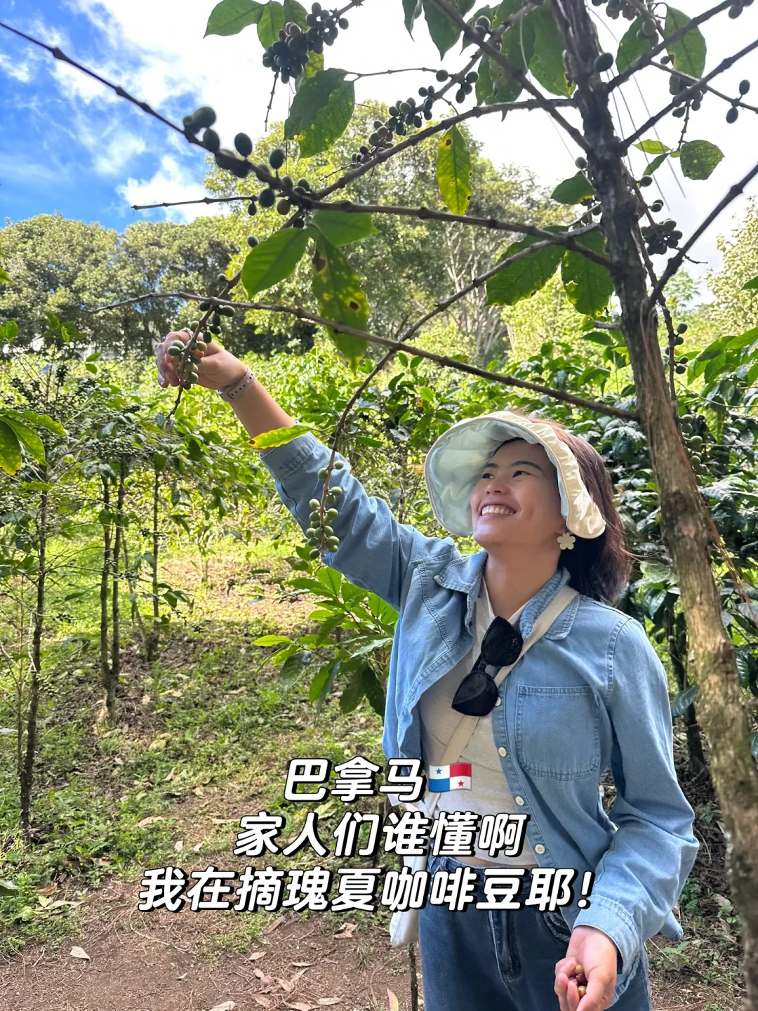 solo trip之中美洲6国33天的汇总分享