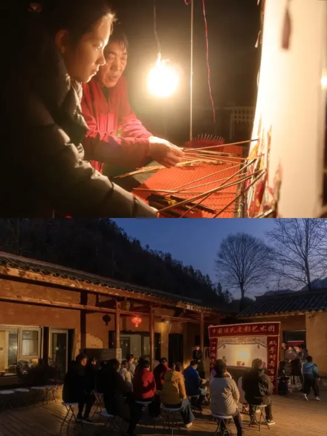 少年一席话,让千年皮影戏住进民宿