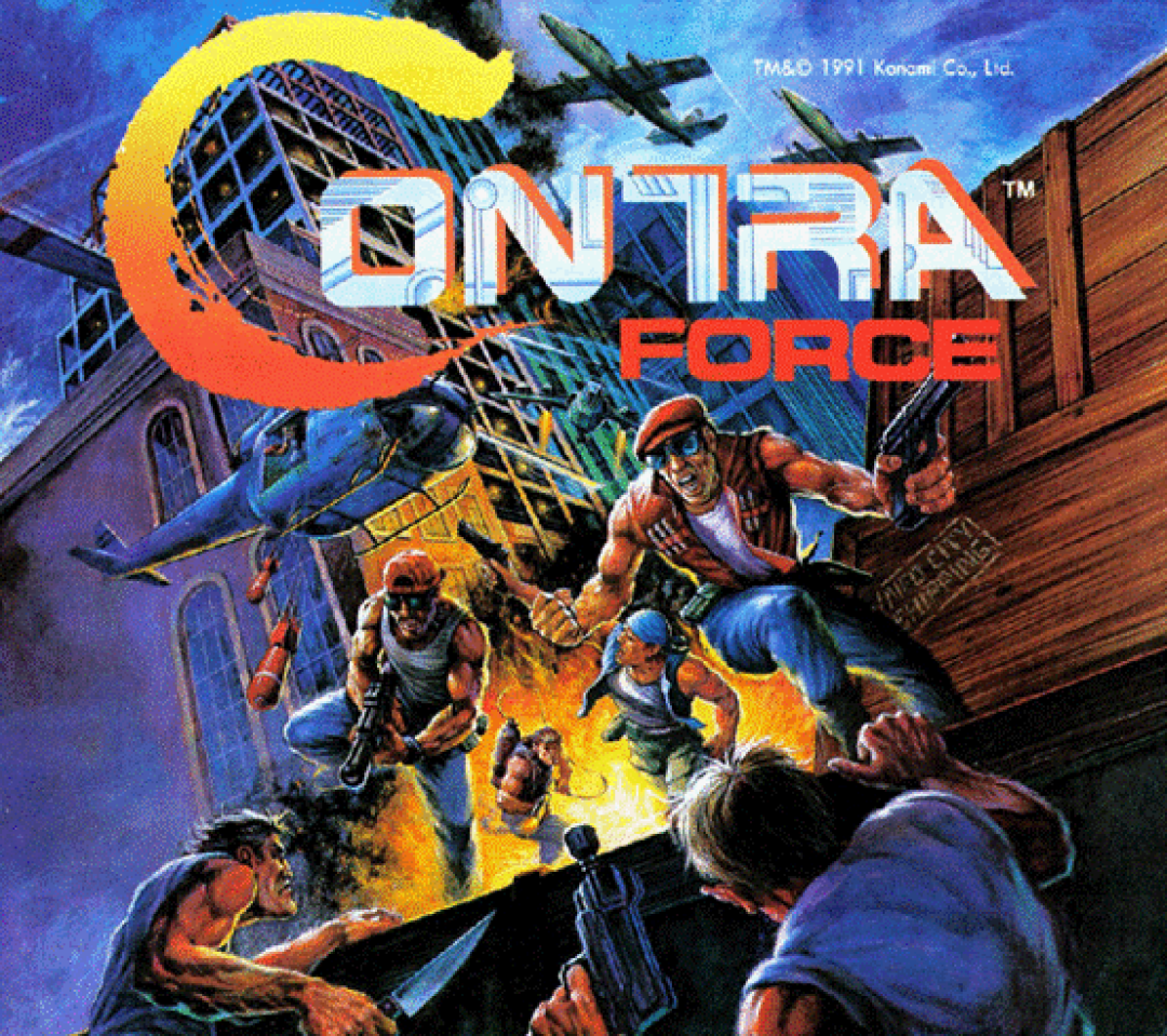 《Contra》封神密码:8090后的游戏启蒙课