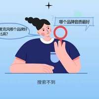 无线领夹麦克风2026年全新推荐，教你如何避坑，选对心仪麦克风！