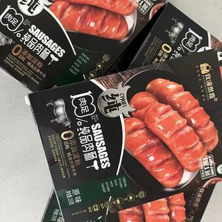 牧潼世嘉牛肉烤肠｜谷饲200天牛后腿肉，一口爆汁的安心感💥
