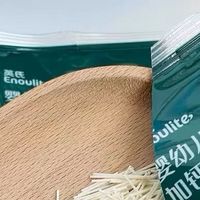 宝贝新年健康计划，英氏碎碎面撑起营养开局