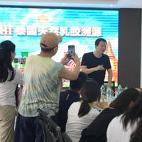 守护黄金成长：儿童需要怎样的“梦中伙伴”？