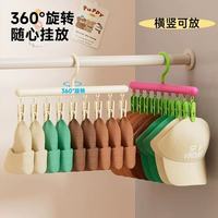 😭谁懂啊！以前晒袜子内衣真的是居家大难题！