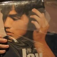 Windows & Mac通用，用简鹿一键提取周杰伦《晴天》MP3