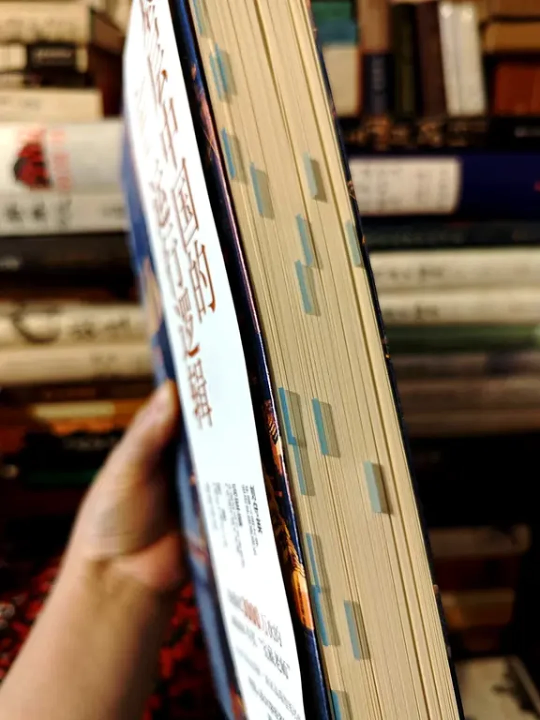 读懂基层治理,把握当代中国运行脉搏