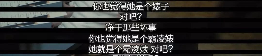 《混沌少年时》:当青春期野兽在孤岛中破笼