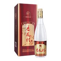国家级认证加冕,山西汾酒凭什么坐稳清香王座