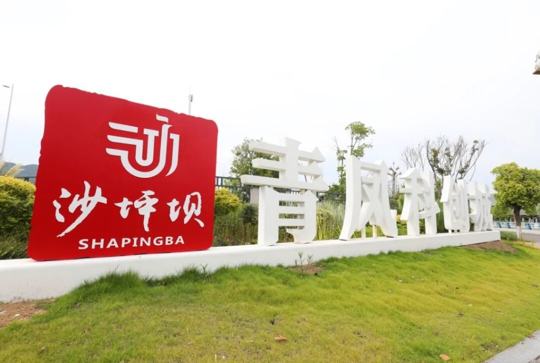 新能源汽车轻量化革命:减重100kg续航提升11%