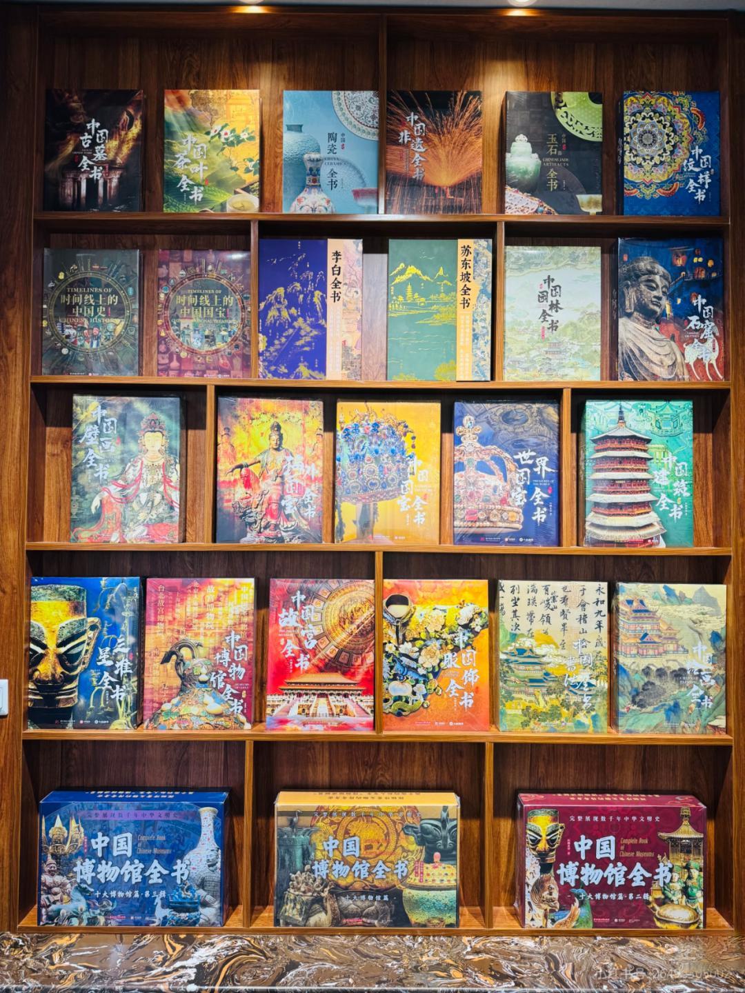 2026年认知升级书单:16本全书系列精华
