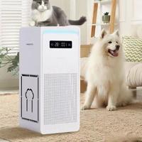 养宠家庭必看：如何选对空气净化器