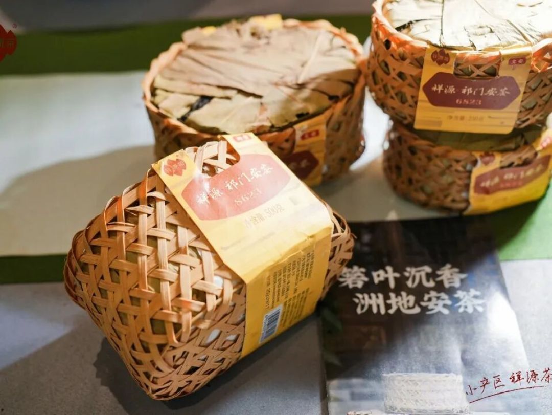 祥源安茶圣神文:一款标杆的诞生记
