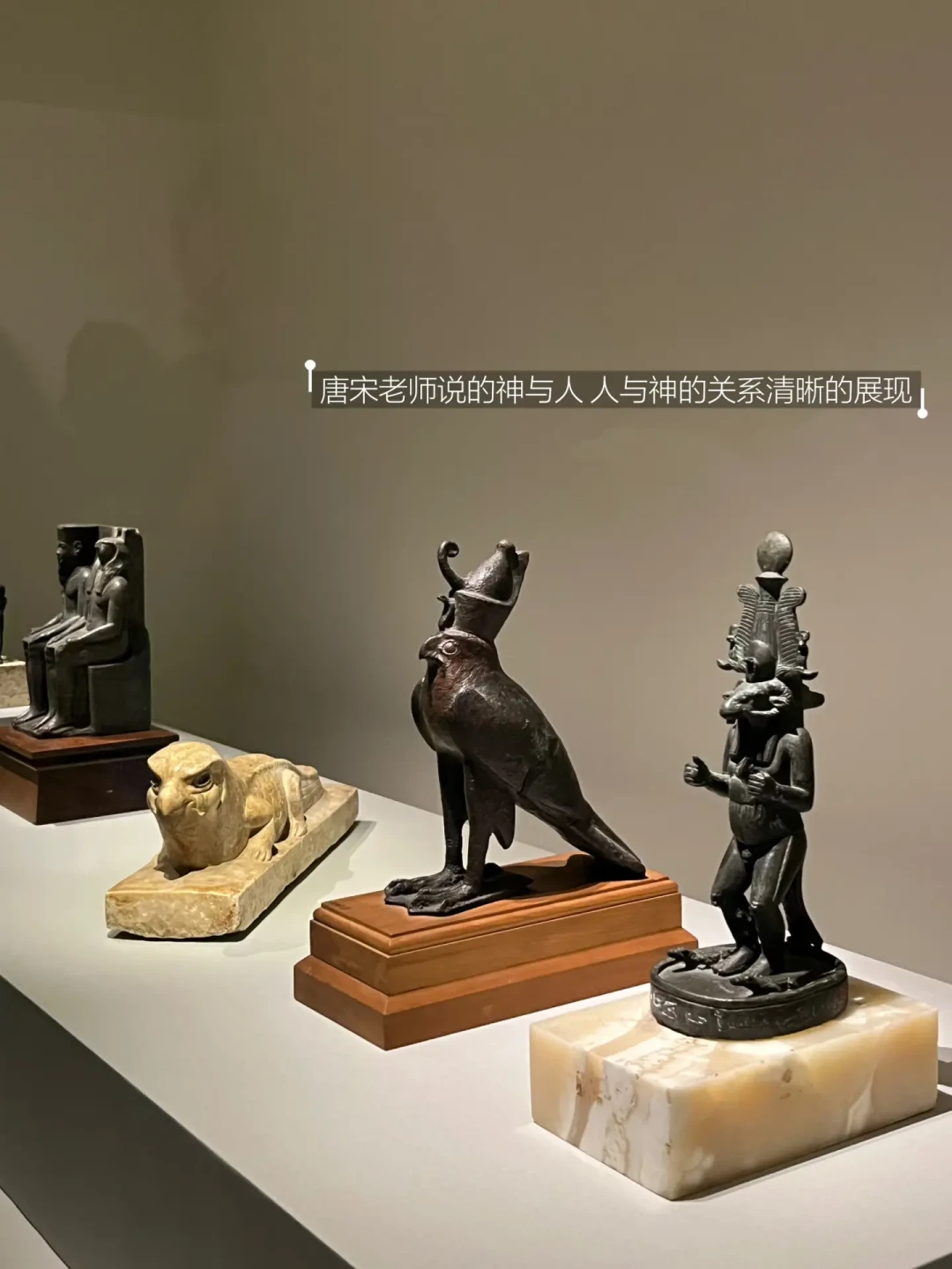 香港埃及展高效观展指南,省时省力不踩雷