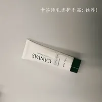 六款护手霜深度测评：气味、肤感与保湿力大比拼