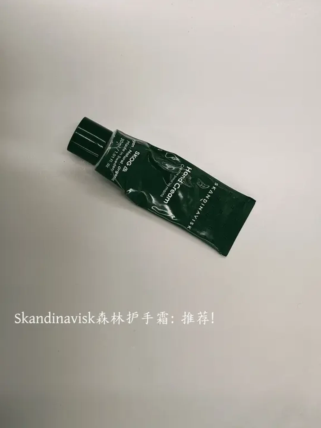 六款护手霜深度测评：气味、肤感与保湿力大比拼