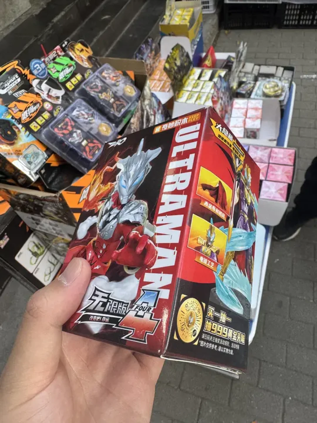 奇妙积木尊皇捷德:诚意满满的年度隐藏款