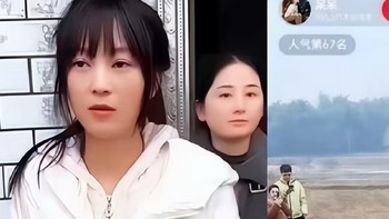 榜一大哥现身！为呆呆怒刷10万豪礼，见面时握手细节太戳心