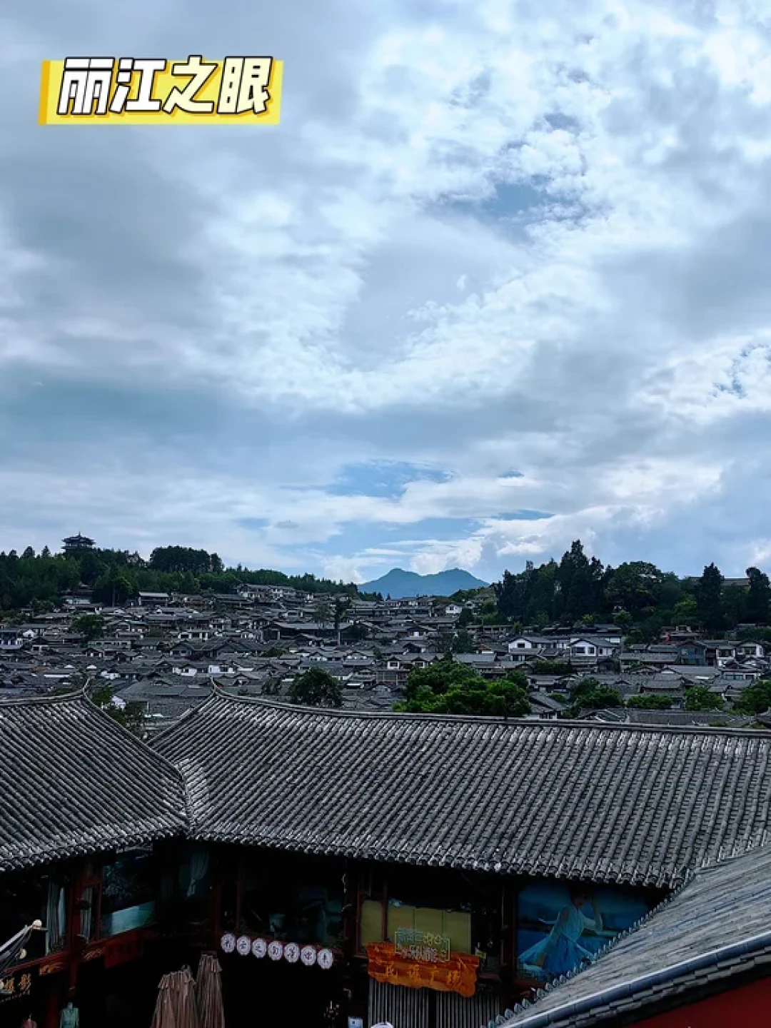 丽江古城一日游最佳路线,省时省力不走回头路