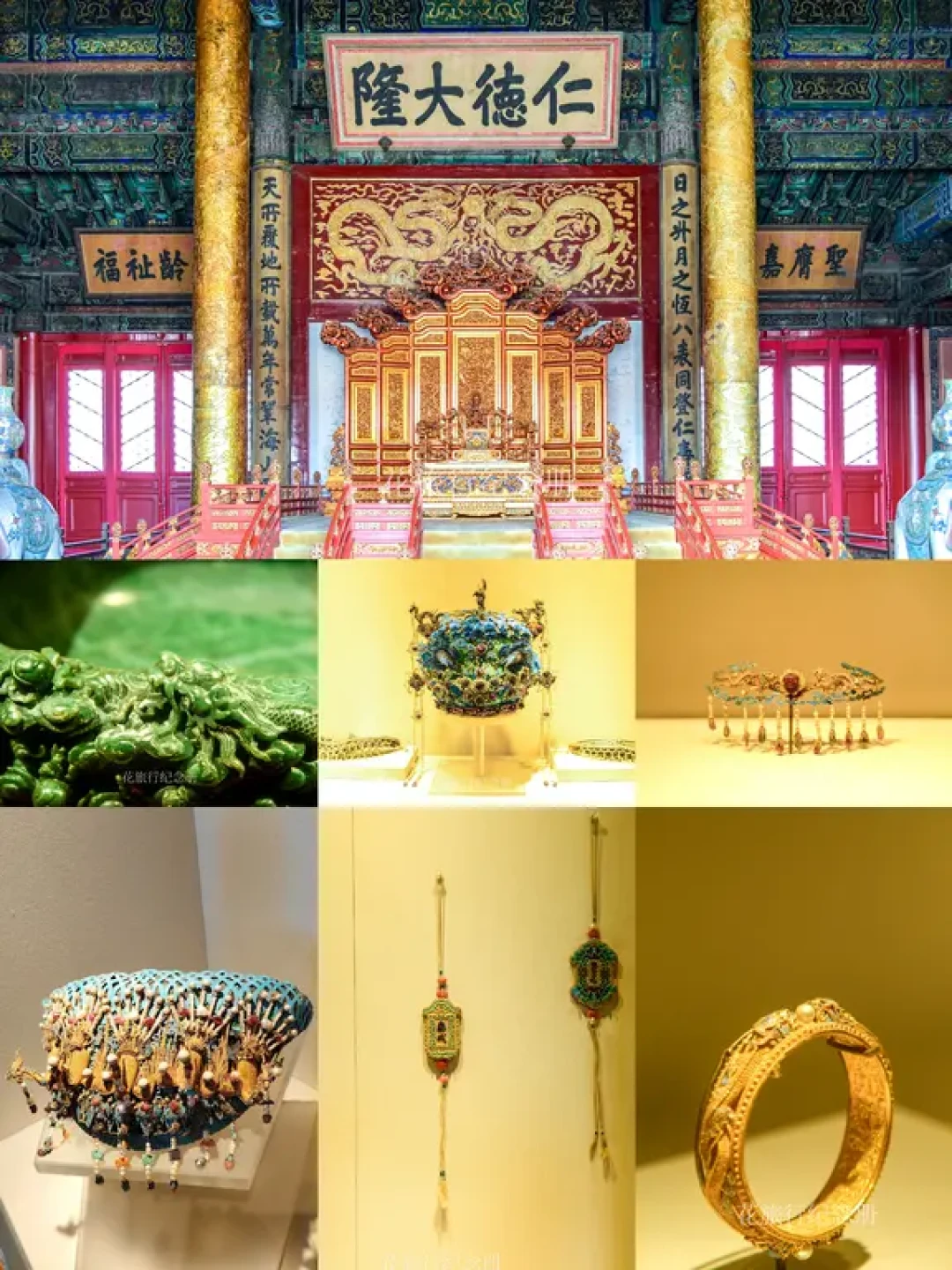 故宫珍宝馆:10元门票的极致体验