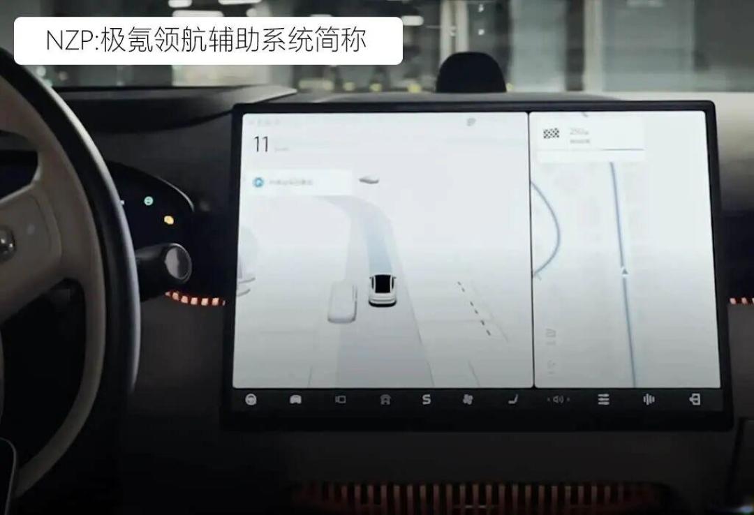 吉利智驾新篇章：千里浩瀚G揭秘