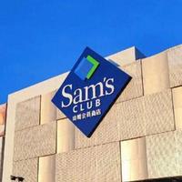 揭秘山姆会员店被误认的6款进口美食