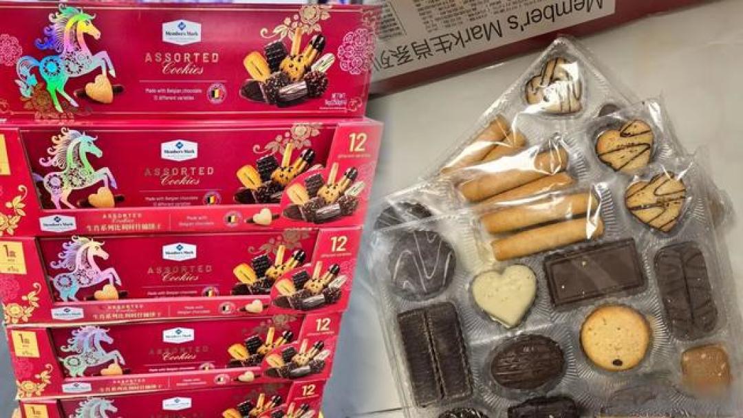 揭秘山姆会员店被误认的6款进口美食