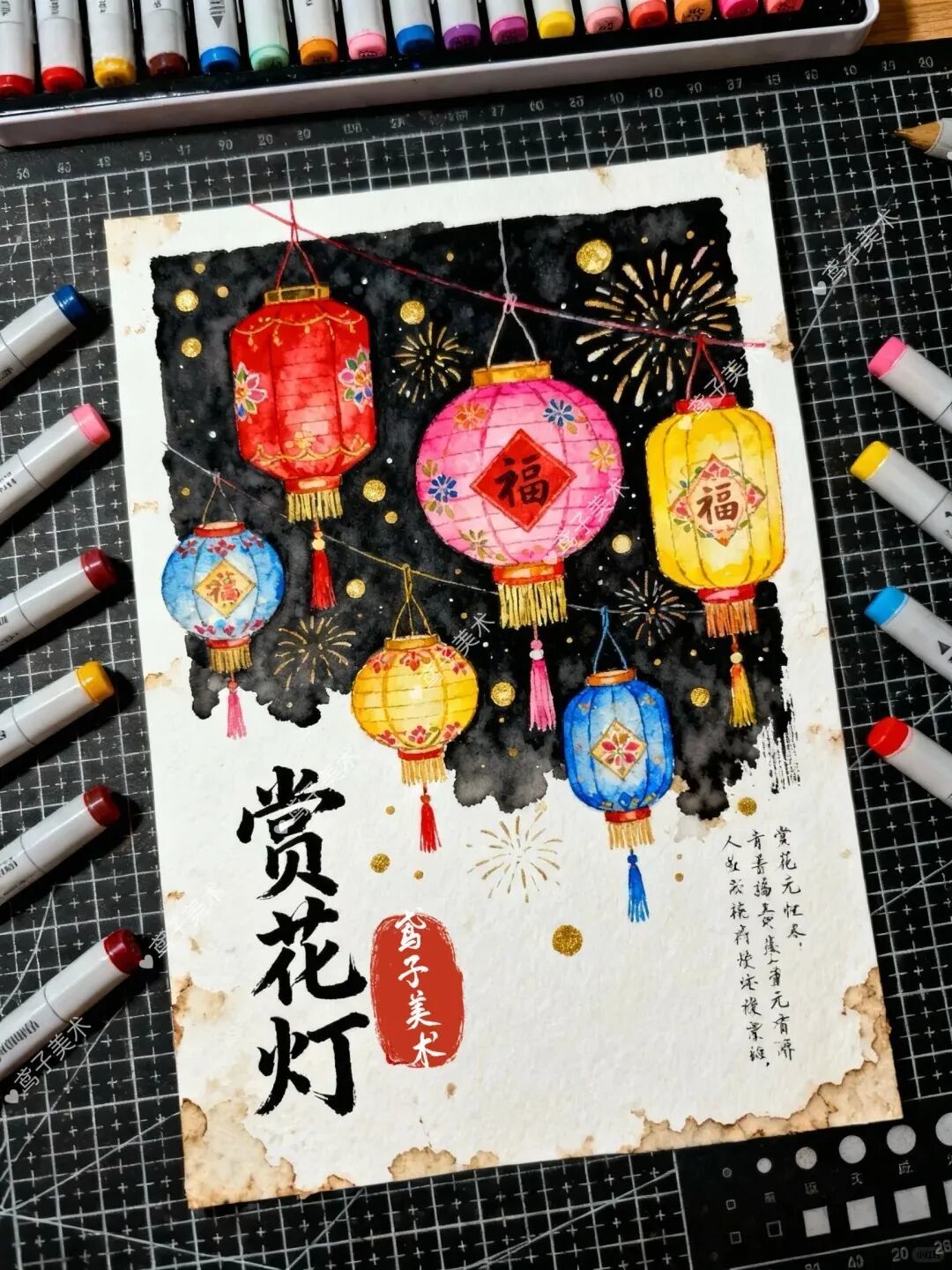 四幅非遗范画,勾勒出浓浓的中国年味