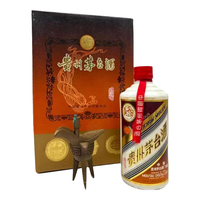 茅台明年价格走向，值得所有创业者关注！