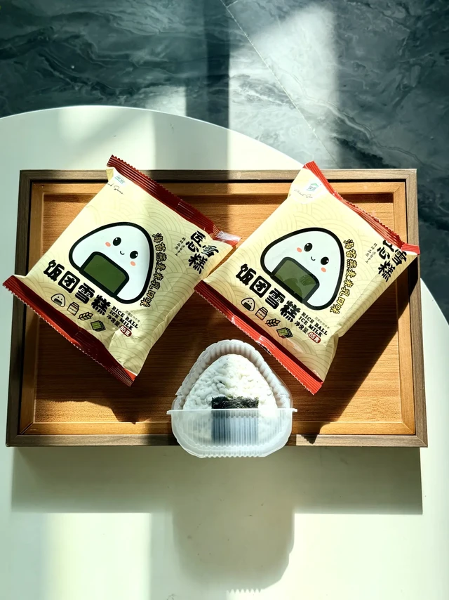 冬天叛逆吃冰🧊｜全家隐藏饭团冰淇淋大公开