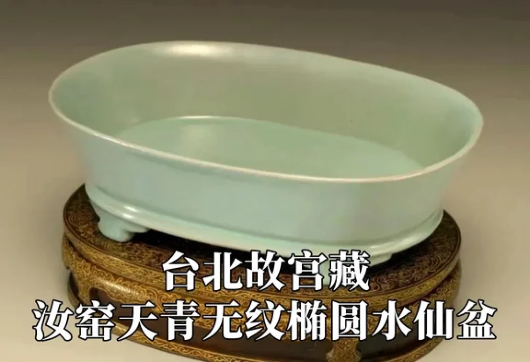 宋代五大名窑:凝固在瓷土中的东方美学