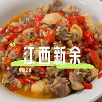 新余美食图鉴：一场酣畅淋漓的辣味冒险
