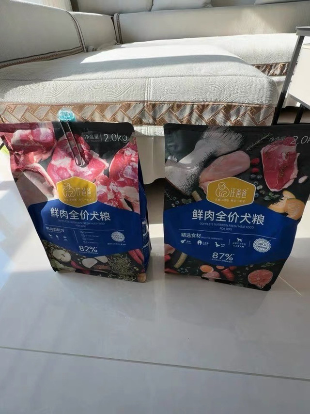 汪爸爸鲜肉无谷粮：新年给毛孩的健康“开年礼”