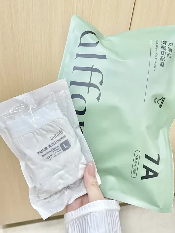 🐂了！这日抛裤将加入无限回购榜单！！