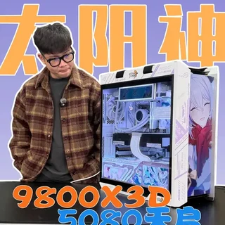 2.7万元打造米哈游定制版白色ROG主机