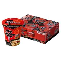 辛拉面三口味横评，哪款是你的冬日最佳？