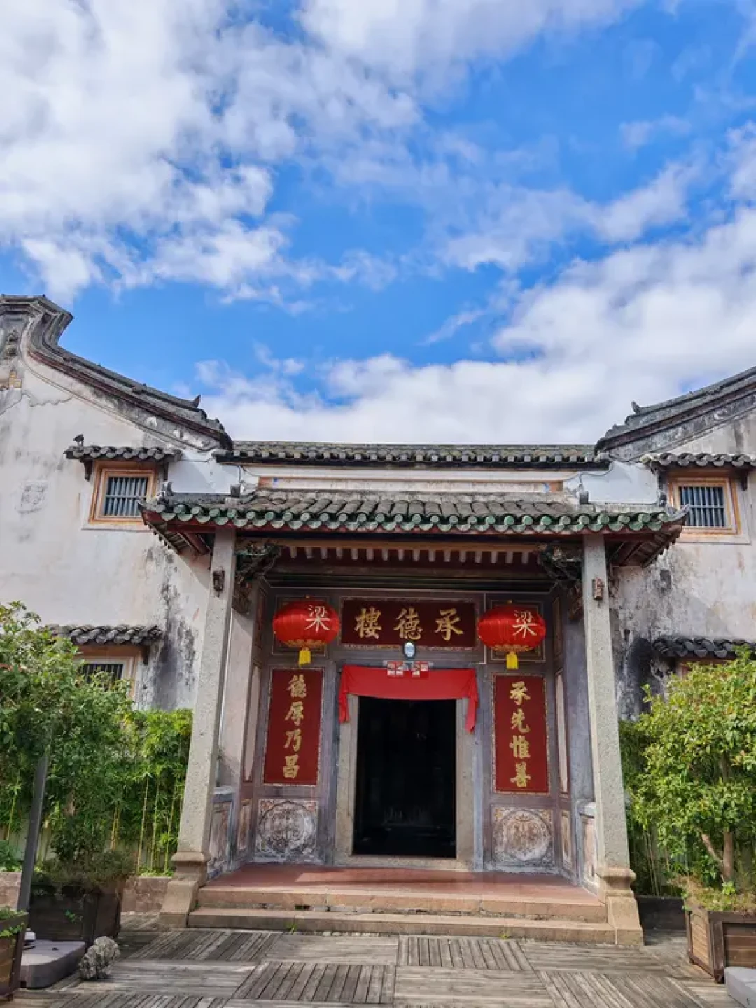 梅州两日游：探寻客家文化与地道美食
