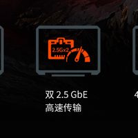 我的爱速特AS5404T使用感受