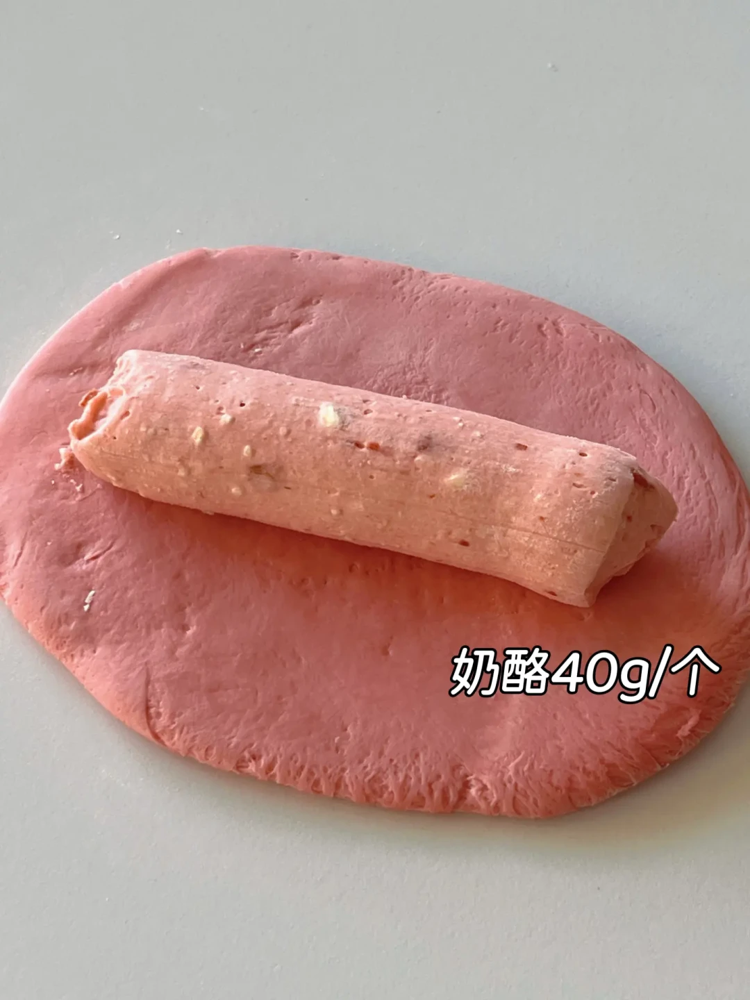 高颜值树莓奶酪碱水制作指南