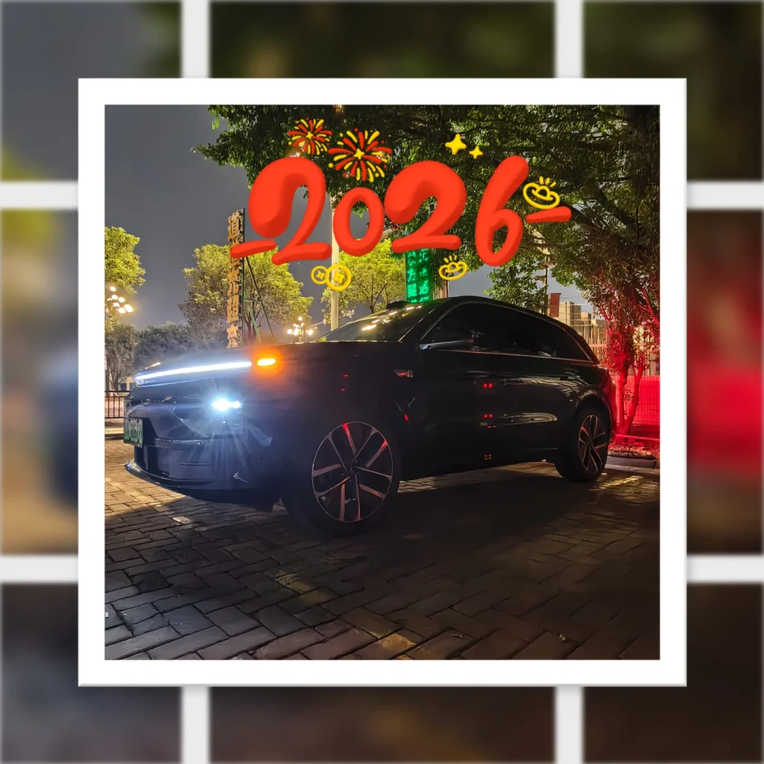 21寸轮毂,理想汽车的正确选择?