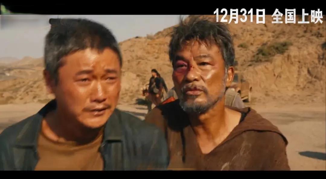 境外人质自救实录：105天生死逃亡
