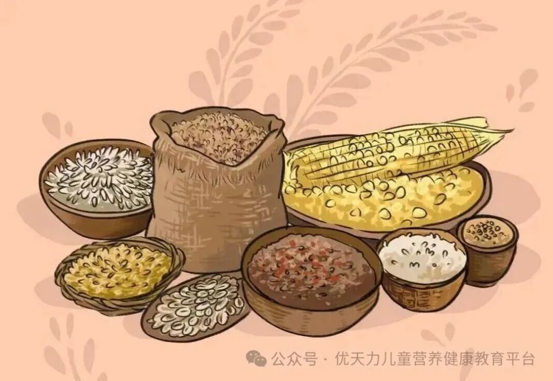 2025儿童营养指南:科学喂养新思路
