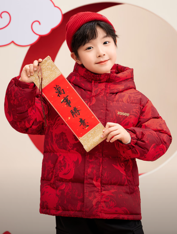 左西儿童羽绒服