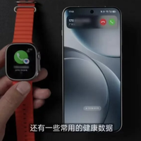 华为/OPPO智能手表 vs Apple Watch？78位用户真实体验告诉你答案