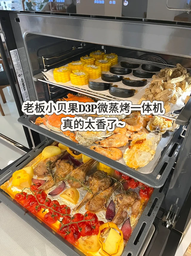 后悔没早买！整个厨房都被它拯救了~