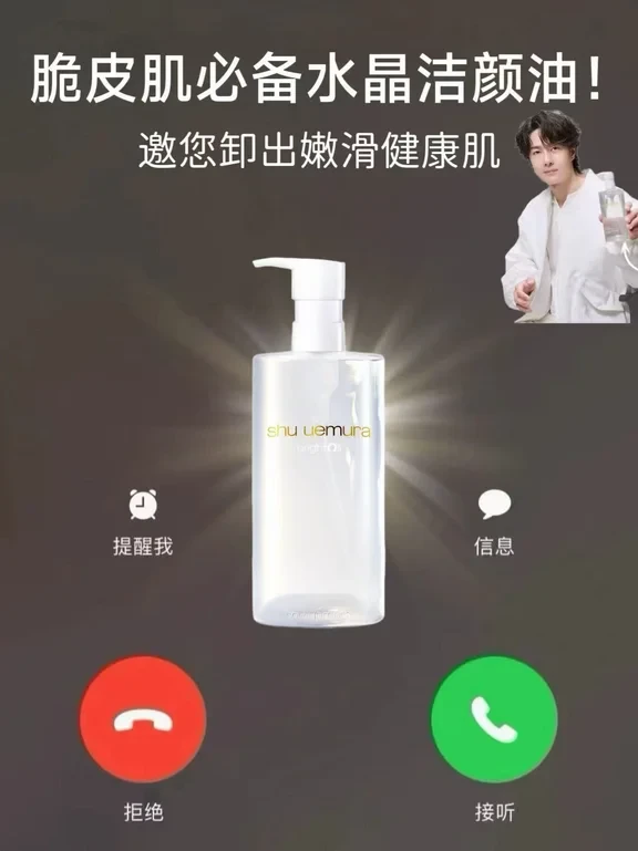 王一博 你真没把我们当外人!