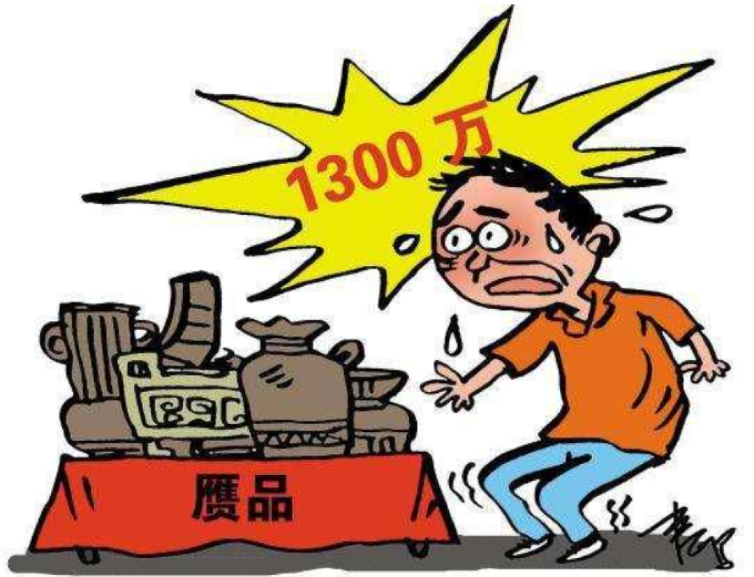 艺术品收藏入门，从这三点开始