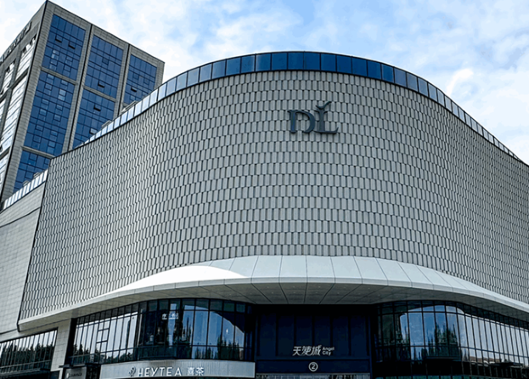 胖东来关闭官网销售数据查询 回应:系公司综合考虑