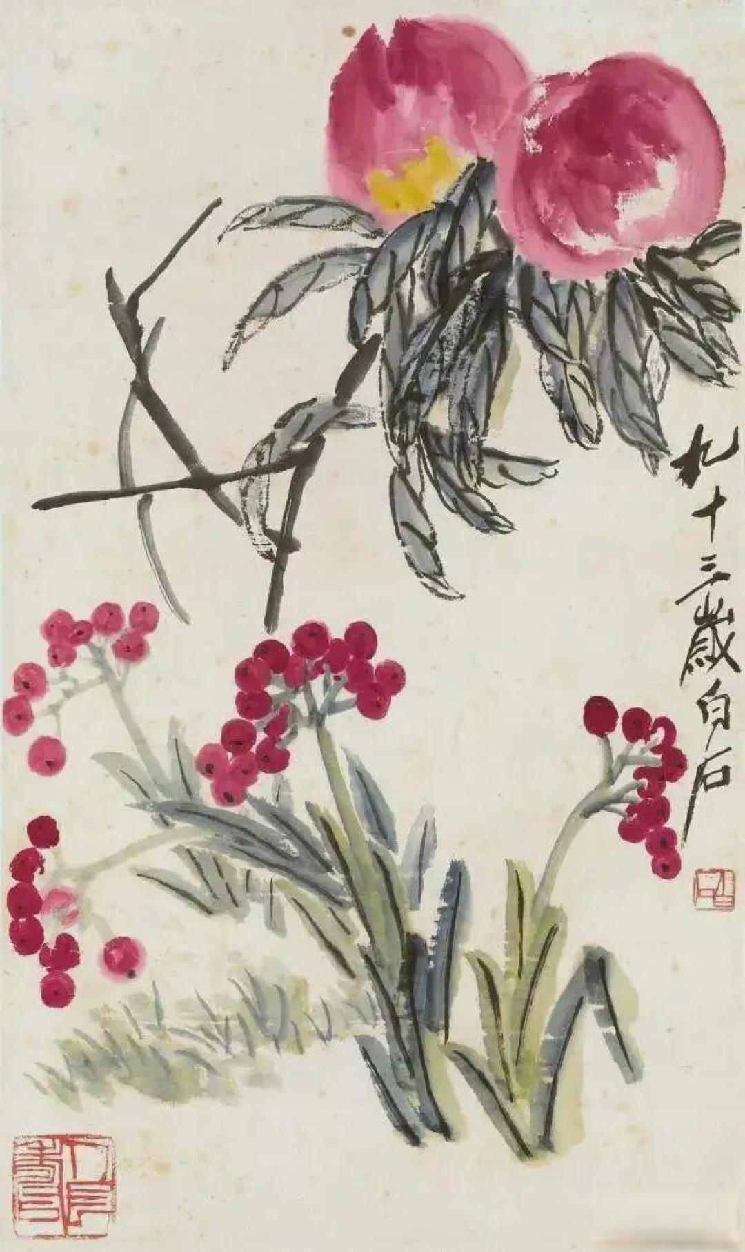 揭秘齐白石大写意瓜果绘画技巧