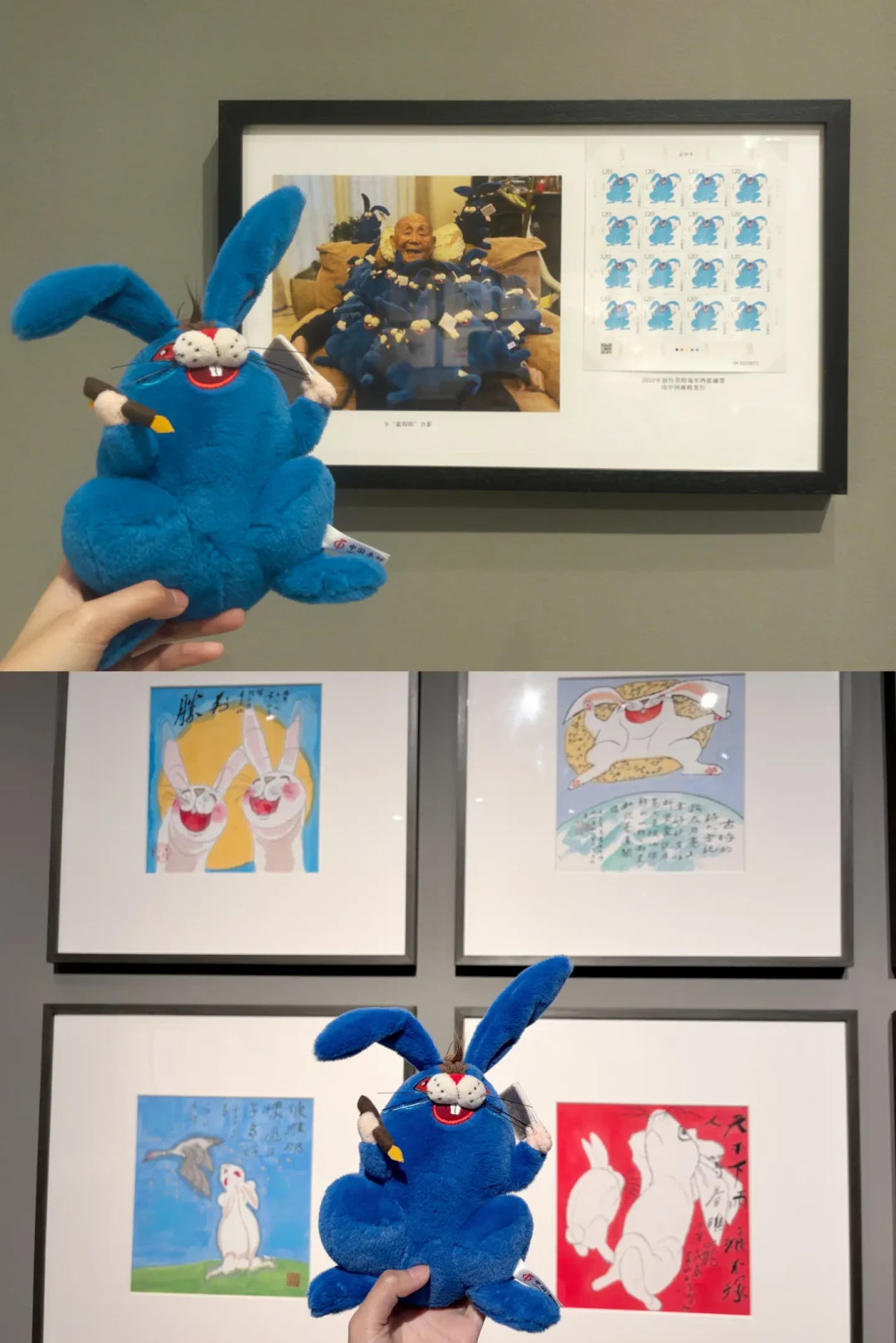 黄永玉画展:笑谈人生,从容前行