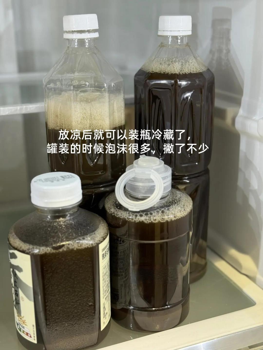 告别油腻头,自制中药洗发水配方